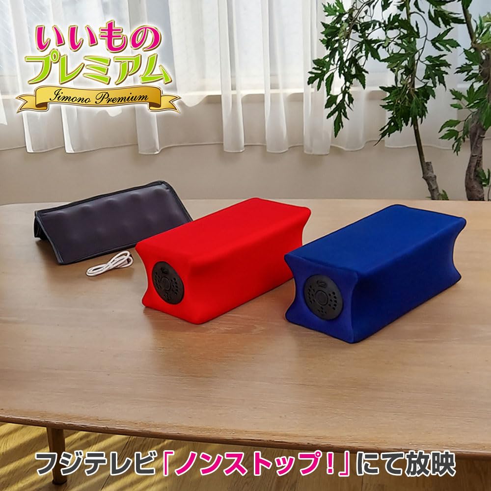 Amazon.co.jp: ディノス シェイプ スリミング器具 ジェットスリム